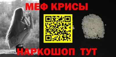 mix Бугуруслан