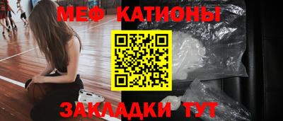 MDMA Premium VHQ Будённовск