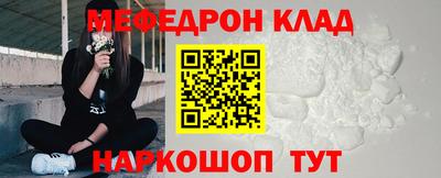 mix Бугуруслан