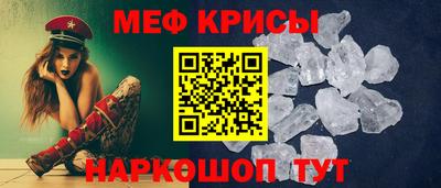 MDMA Premium VHQ Будённовск