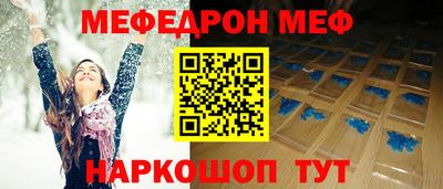 MDMA Premium VHQ Будённовск