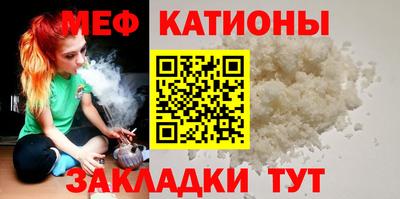 mix Бугуруслан