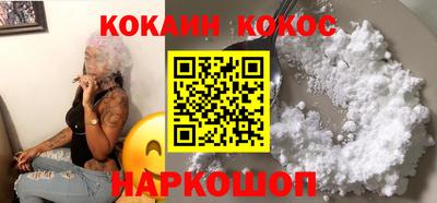 apvp Бузулук