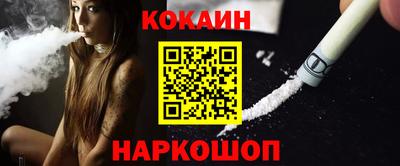 apvp Бузулук
