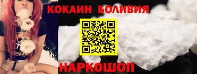 apvp Бузулук