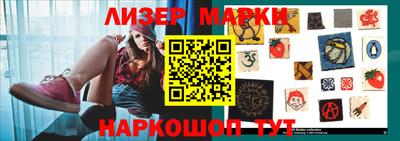 MDMA Premium VHQ Будённовск