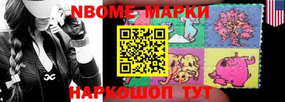 MDMA Premium VHQ Будённовск