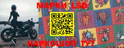 mix Бугуруслан