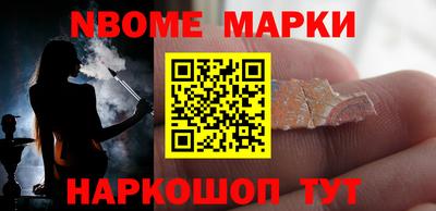 mix Бугуруслан