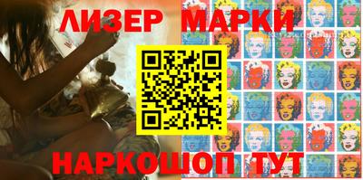 apvp Бузулук