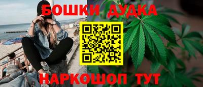 apvp Бузулук