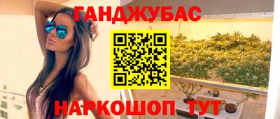 apvp Бузулук