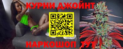 MDMA Premium VHQ Будённовск