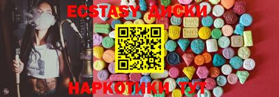 mix Бугуруслан