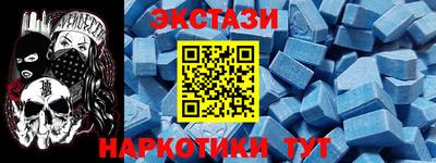 apvp Бузулук