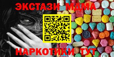 apvp Бузулук