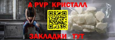 MDMA Premium VHQ Будённовск