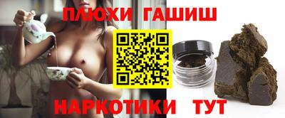 apvp Бузулук