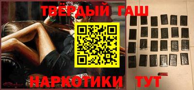 apvp Бузулук