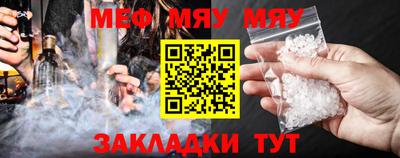 mix Бугуруслан
