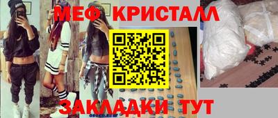 mix Бугуруслан