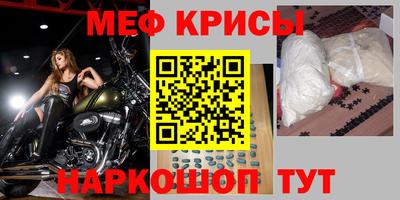MDMA Premium VHQ Будённовск