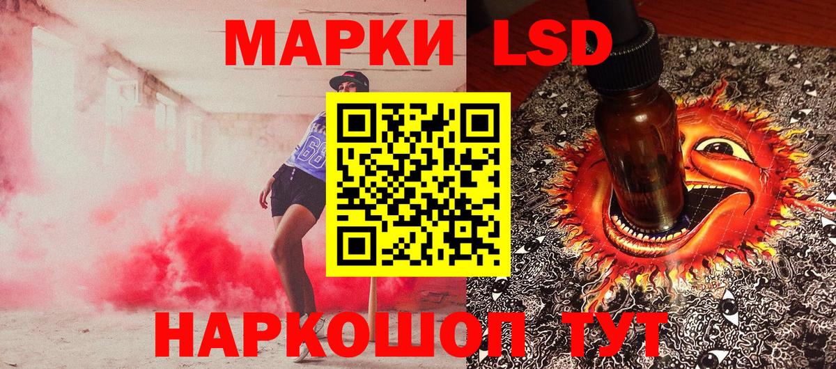 АМФЕТАМИН Чайковский